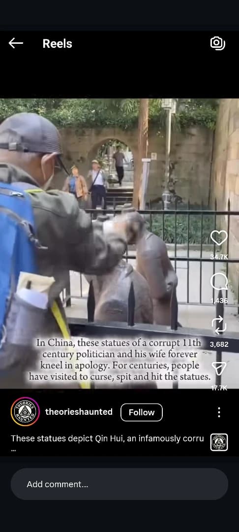 చైనాలో అత్యంత అసహ్యించుకునే విగ్రహాలు: క్విన్ హుయ్ మరియు అతని భార్య కథ!